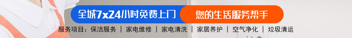加拿大28-加拿大28预测|PC预测|专注研究_加拿大预测加拿大预测_官方数据！加拿大28预测 加拿大28预测 pc28预测 极致火热优质的加拿大预测_官方数据！